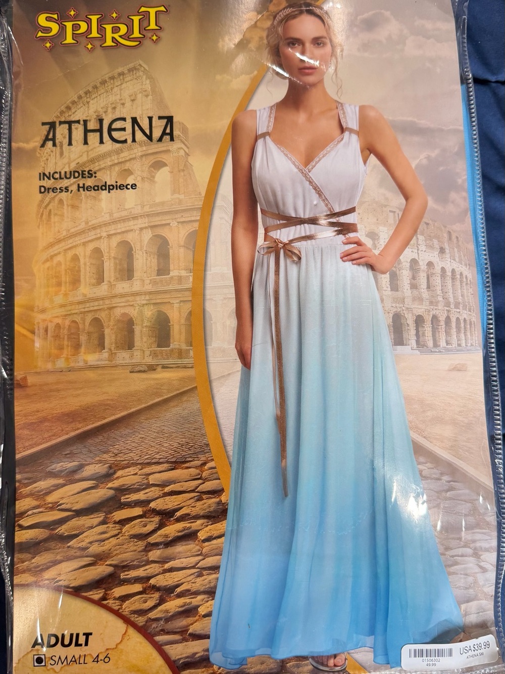 Spirit Athena Ombre Blue and White Maxi Dress with Gold Accents